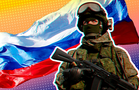 Обращение к жителям Бессоновского района
