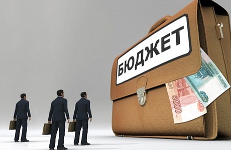 Внесены изменения в бюджет Бессоновского района на 2022 год и на плановый период 2023 и 2024 годов Внесены изменения в бюджет Бессоновского района на 2022 год и на плановый период 2023 и 2024 годов