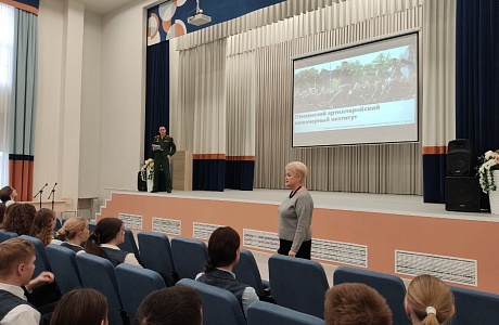 Выпускники школ муниципального района Бессоновский район встретились с представителями филиала Военной академии материально-технического обеспечения имени генерала армии А. В. Хрулёва (ВА МТО) г. Пензы Выпускники школ муниципального района Бессоновский район встретились с представителями филиала Военной академии материально-технического обеспечения имени генерала армии А. В. Хрулёва (ВА МТО) г. Пензы