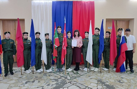 Конкурс агитбригад «Радуга жизни» среди общеобразовательных организаций в рамках празднования 45-летия Бессоновского района Конкурс агитбригад «Радуга жизни» среди общеобразовательных организаций в рамках празднования 45-летия Бессоновского района