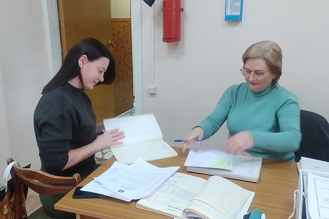          Специалисты Клиентской службы в Бессоновском районе ОСФР по Пензенской области  провели проверку-уточнение по выданным архивом справкам для начисления пенсии 