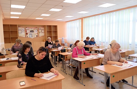 Состоялась проверка экзаменационных работ по русскому языку