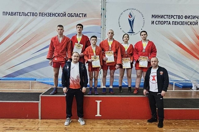 Бессоновский район на Первенстве Пензенской области по самбо