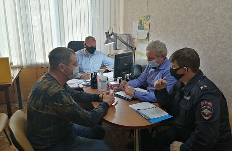Рабочая встреча 