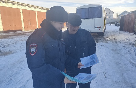 Сотрудники Госавтоинспекции Бессоновского района встретились с водительским составом пассажирских автобусов