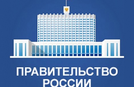 Дополнительные выходные для ухода за детьми с инвалидностью: новый порядок