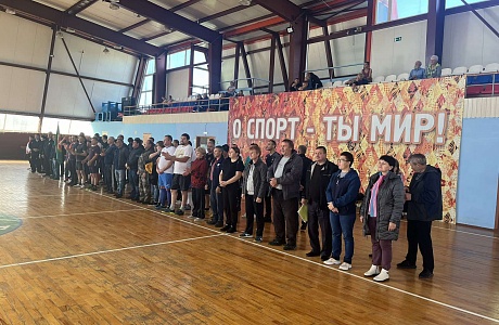 Зональный этап Спартакиады ветеранов спорта «Здоровье»