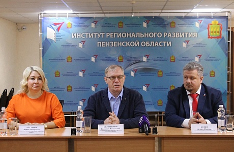 В Пензенской области создана Служба помощи родителям