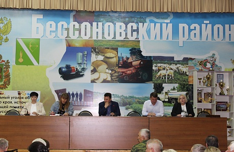 Расширенная планерка администрации района
