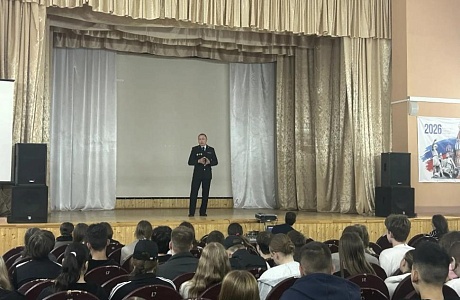    В Доме Культуры Бессоновского района Пензенской области состоялось важное   воспитательное   мероприятие   для   учащихся   МБОУ  СОШ с.Бессоновки. 