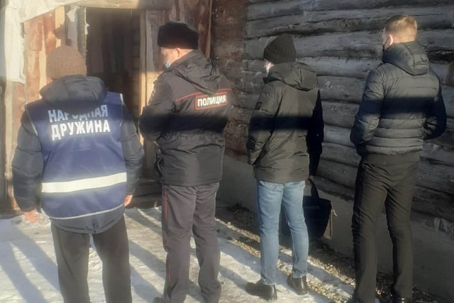 Рейды