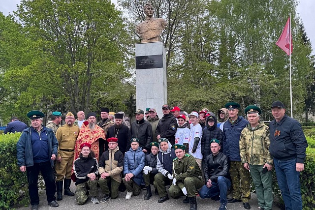 Маршрут памяти «Единство сердец»