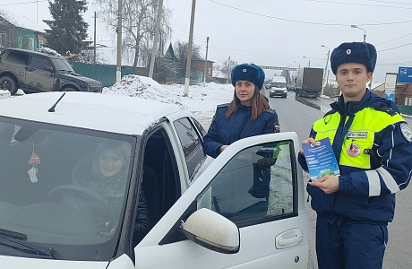 Сотрудники Госавтоинспекции совместно с сотрудниками ФССП провели профилактический рейд «Должник» Сотрудники Госавтоинспекции совместно с сотрудниками ФССП провели профилактический рейд «Должник»