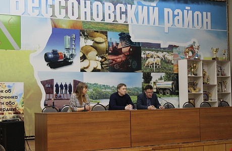 Заседание консультативно-совещательного Совета по гармонизации межэтнических и межконфессиональных отношений  при главе администрации Бессоновского района