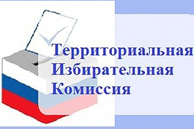 В Бессоновском районе продолжается выдвижение кандидатов в представительные органы поселений