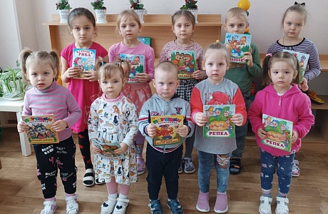 Акция "Книжное царство - премудрое государство"