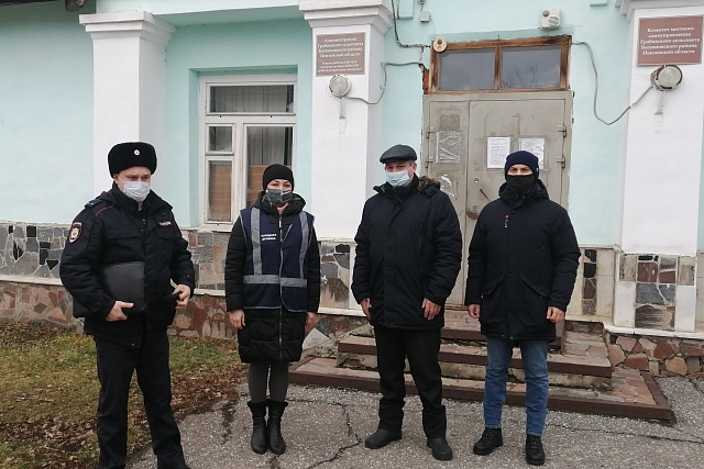 Межведомственный рейд