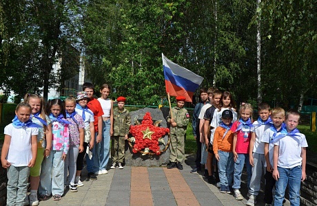 День флага в средней школе села Чемодановка День флага в средней школе села Чемодановка