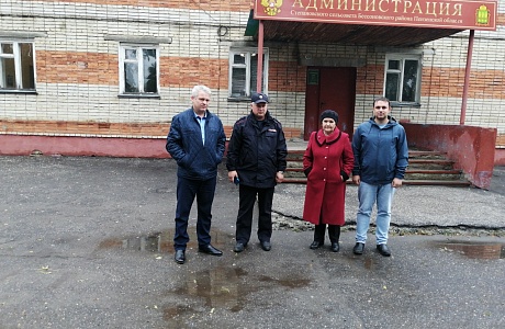Межведомственный рейд.