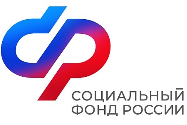 Отделение СФР по Пензенской области направило более 80 участников специальной военной операции на санаторно-курортное лечение в центры Соцфонда