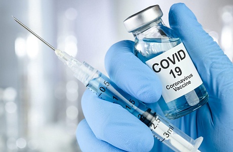 Вакцинация против COVID-19!