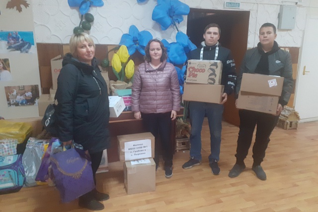 Учащиеся Центра детского творчества побывали в музее науки Учащиеся Центра детского творчества побывали в музее науки