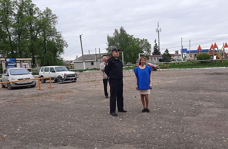 Рейды