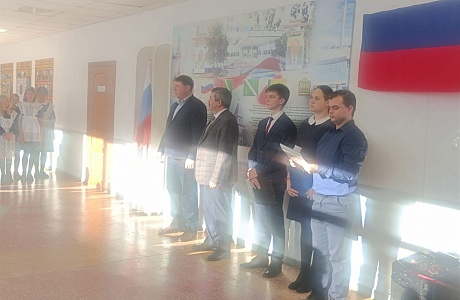  Разговор о важном