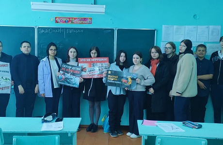 Сотрудники Госавтоинспекции Бессоновского района провели профилактические беседы с учащимися школы с. Пыркино Сотрудники Госавтоинспекции Бессоновского района провели профилактические беседы с учащимися школы с. Пыркино