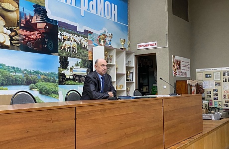 Состоялось обучение по охране труда 