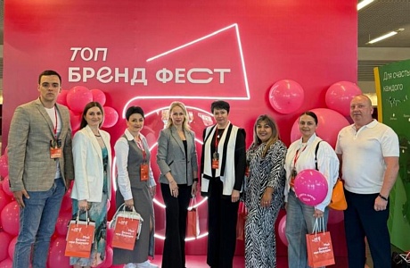 Делегация Бессоновского района приняла участие в межрегиональном  Форуме «Мой бизнес. Перезагрузка 2025»