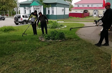 Рабочий выезд 