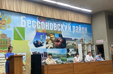  Состоялась большая планерка под руководством главы Бессоновского района Натальи Шалдаевой