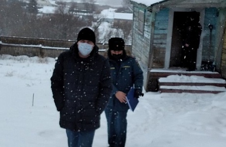 Межведомственный рейд