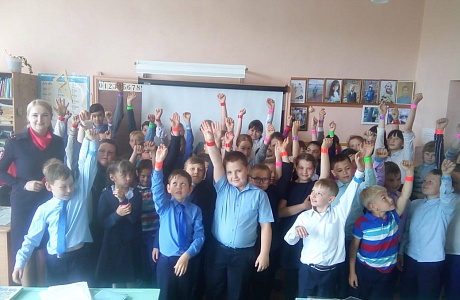 Акция «Засветись!»