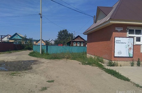 Состоялись публичные слушания в с. Бессоновка Состоялись публичные слушания в с. Бессоновка