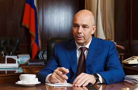 Антон Силуанов: дополнительные средства от НДФЛ будут распределяться через бюджет на соццели и развитие экономики