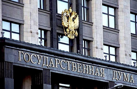 Самозанятые и МСП смогут оформить кредитные каникулы