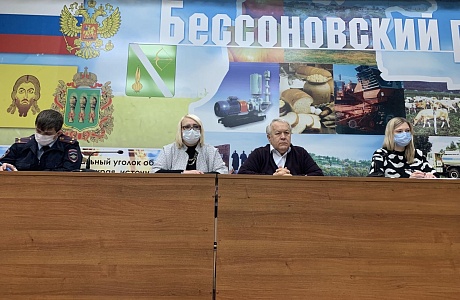Заседание межведомственной рабочей группы по реализации мероприятий, направленных на улучшение демографической ситуации и снижение смертности населения