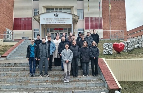 Посетили с экскурсией Пензенский государственный аграрный университет в рамках Единого дня открытых дверей проекта «Профессионалитет».