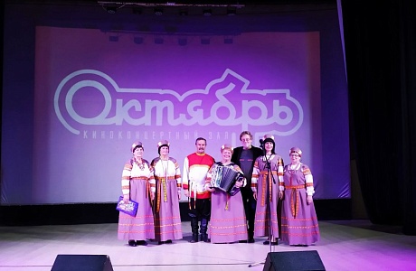 Концерт «Осень цвета радости»