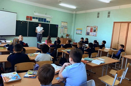 «Путешествие в город дорожных знаков»
