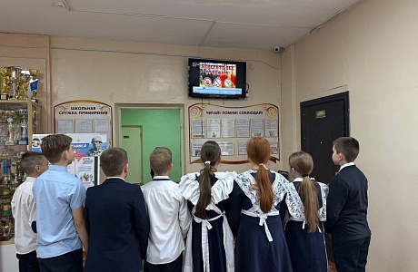 Пожарная безопасность