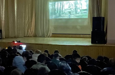 В районном Доме культуры состоялся показ фильма