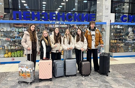 во Всероссийском детском центре «Океан» проходит дополнительная общеразвивающая программа «Я — педагог-лидер»