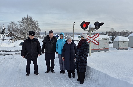 Межведомственный рейд