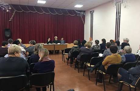 Состоялись публичные слушания по проекту бюджета Бессоновского района на 2019 год и плановый период 2020 и 2021 годов
