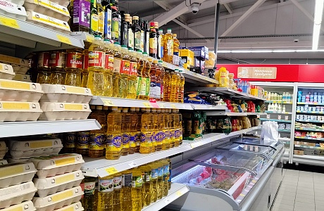 Проведен мониторинг цен на социально значимые продовольственные товары в предприятиях торговли
