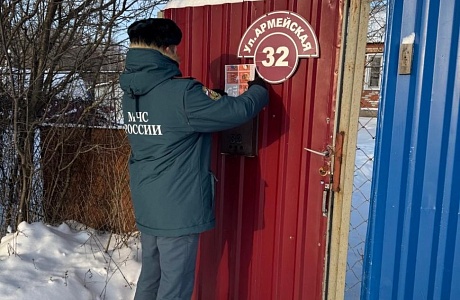 О проведение профилактического рейда по соблюдению правил пожарной безопасности на территории населённых пунктов Бессоновского района Пензенской области 