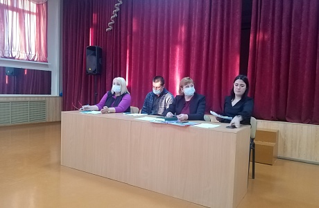 Рабочее совещание 